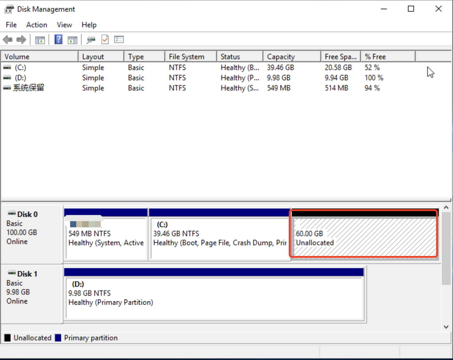 sysdisk_step1