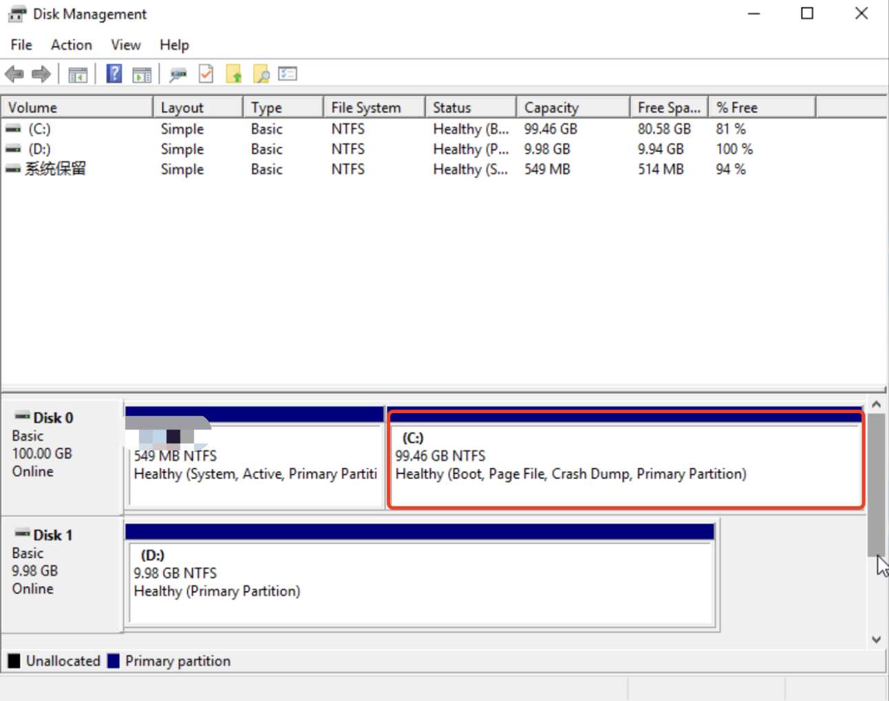 sysdisk_step4